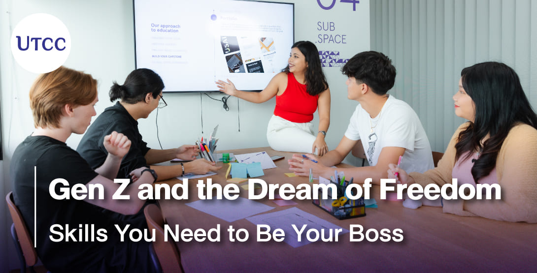 Gen Z and the Dream of Freedom &#8211; Skills You Need to Be Your Boss