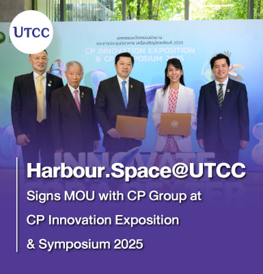 Harbour.Space@UTCC Signs MOU with CP Group at “CP Innovation Exposition &#038; Symposium 2025”