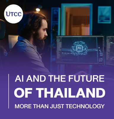 AI and the Future of Thailand &#8211; More Than Just Technology