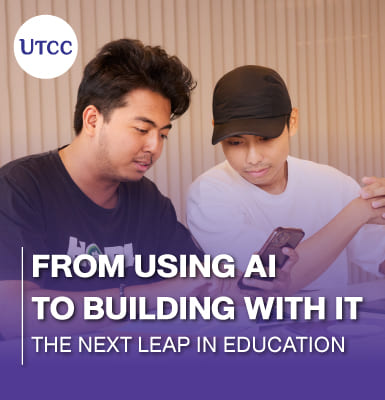 From Using AI to Building With It &#8211; The Next Leap in Education