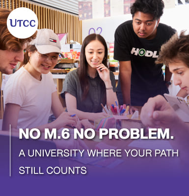 No M.6 No Problem. A University Where Your Path Still Counts