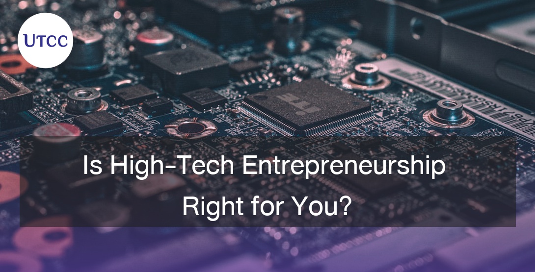 Is High-Tech Entrepreneurship Right for You