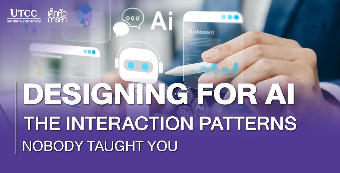 Designing for AI &#8211; The Interaction Patterns Nobody Taught You