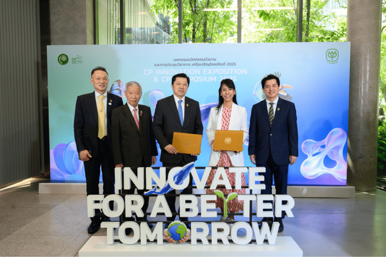 Nan Oo, Head of Marketing at Harbour.Space@UTCC