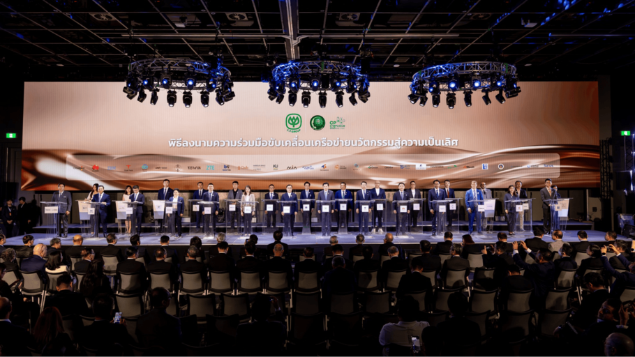 Pantitra Putamanonda, Director of Operations at Harbour.Space@UTCC, remarked